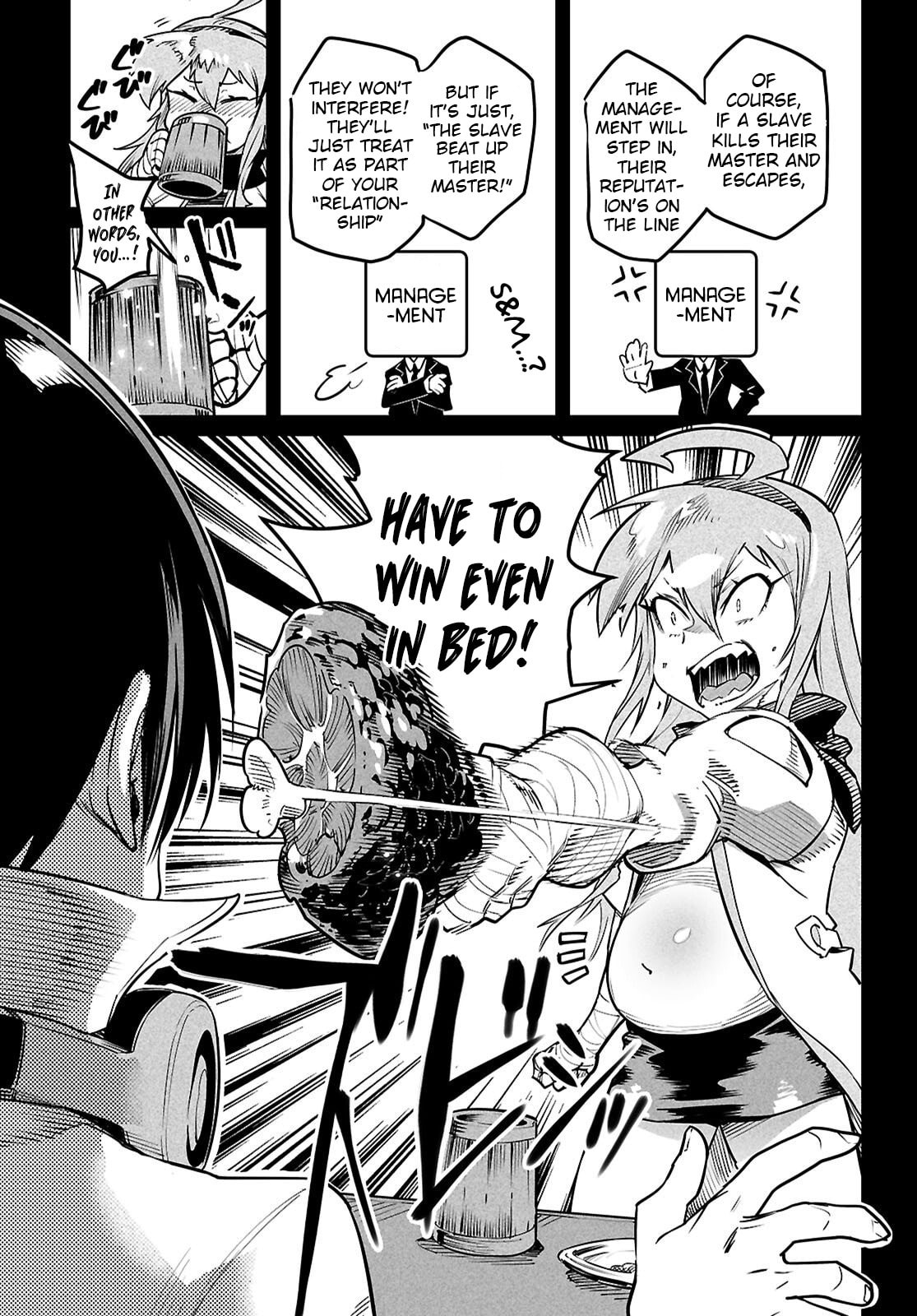 Reincarnation Colosseum Chapter 34 page 3 - 