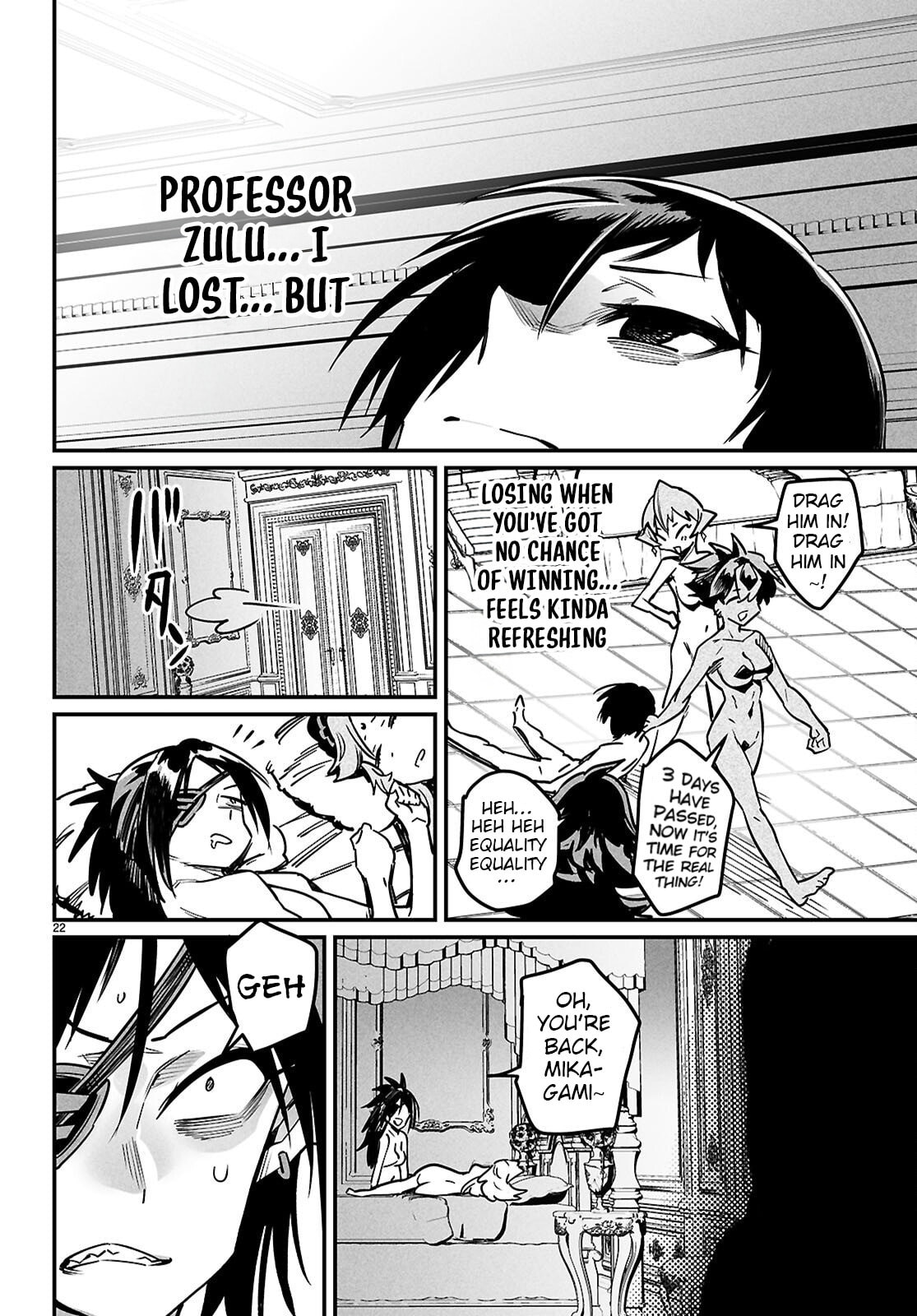 Reincarnation Colosseum Chapter 34 page 21 - 