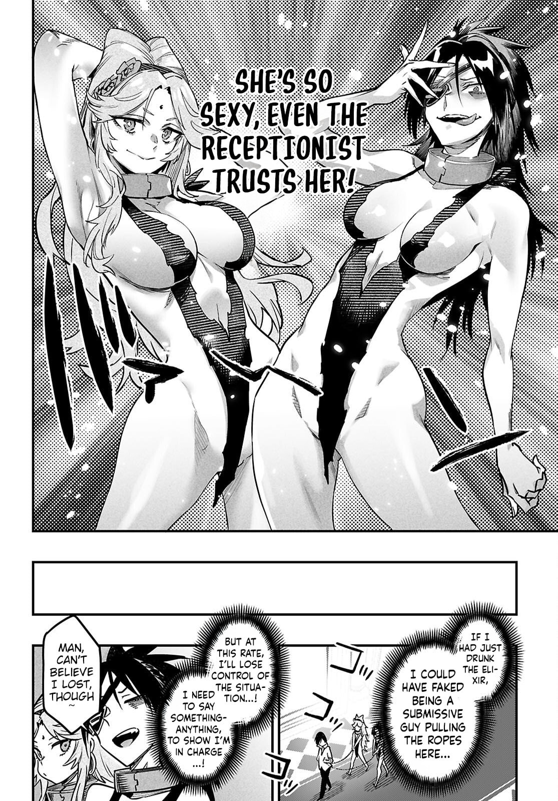 Reincarnation Colosseum Chapter 34 page 6 - 