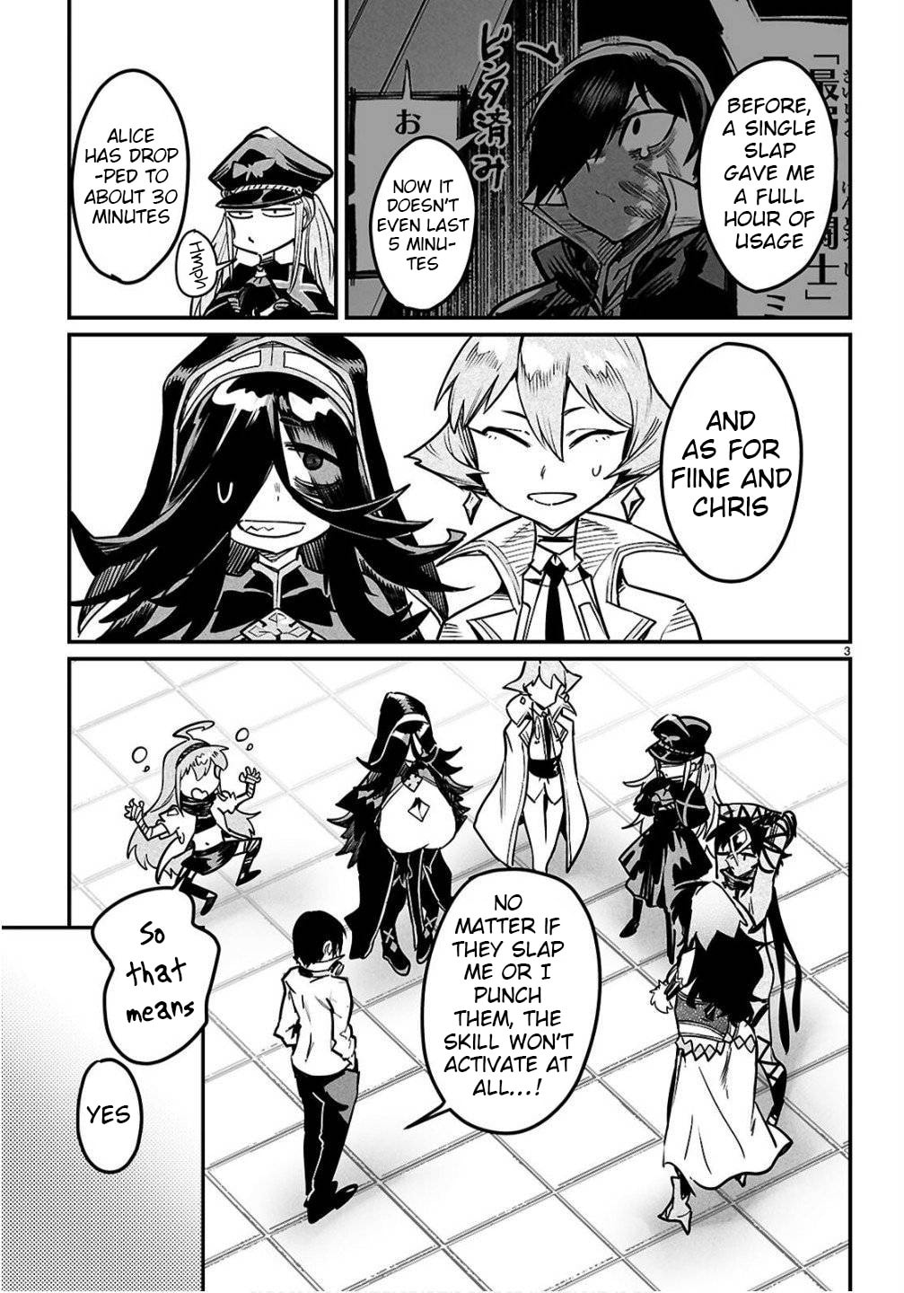 Reincarnation Colosseum Chapter 35 page 3 - 
