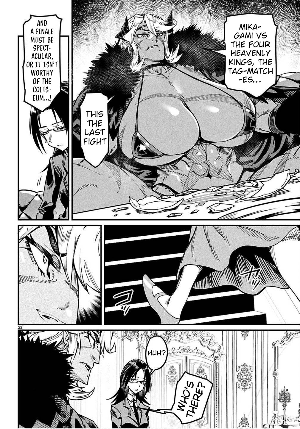 Reincarnation Colosseum Chapter 35 page 22 - 