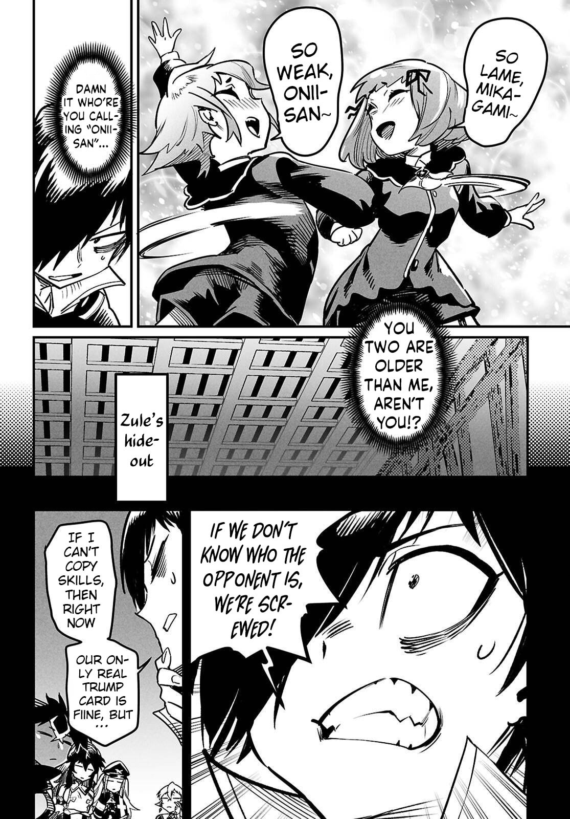 Reincarnation Colosseum Chapter 36 page 7 - 