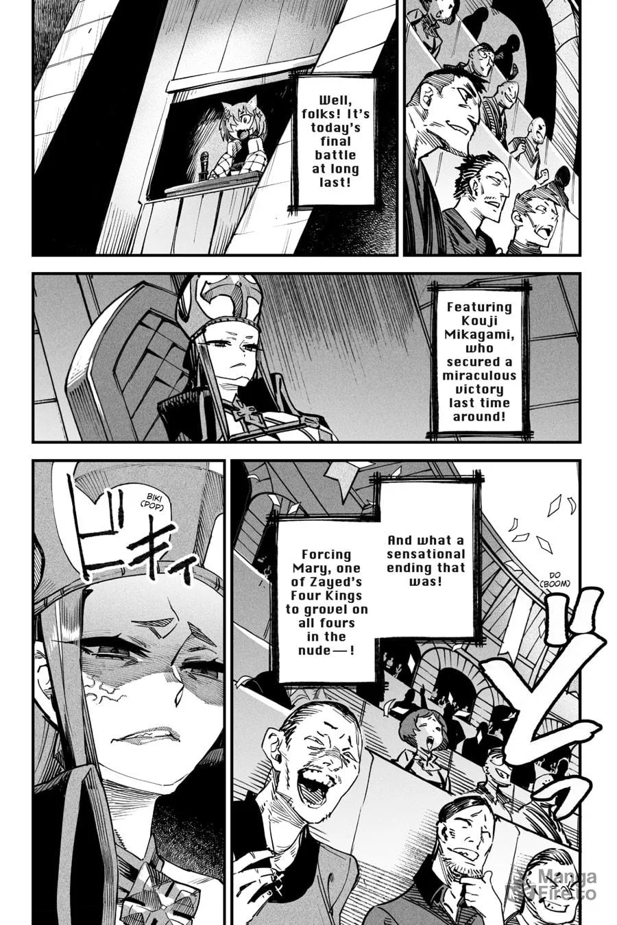Reincarnation Colosseum Chapter 4 page 15 - 