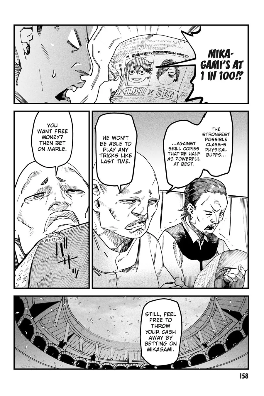 Reincarnation Colosseum Chapter 4 page 17 - 