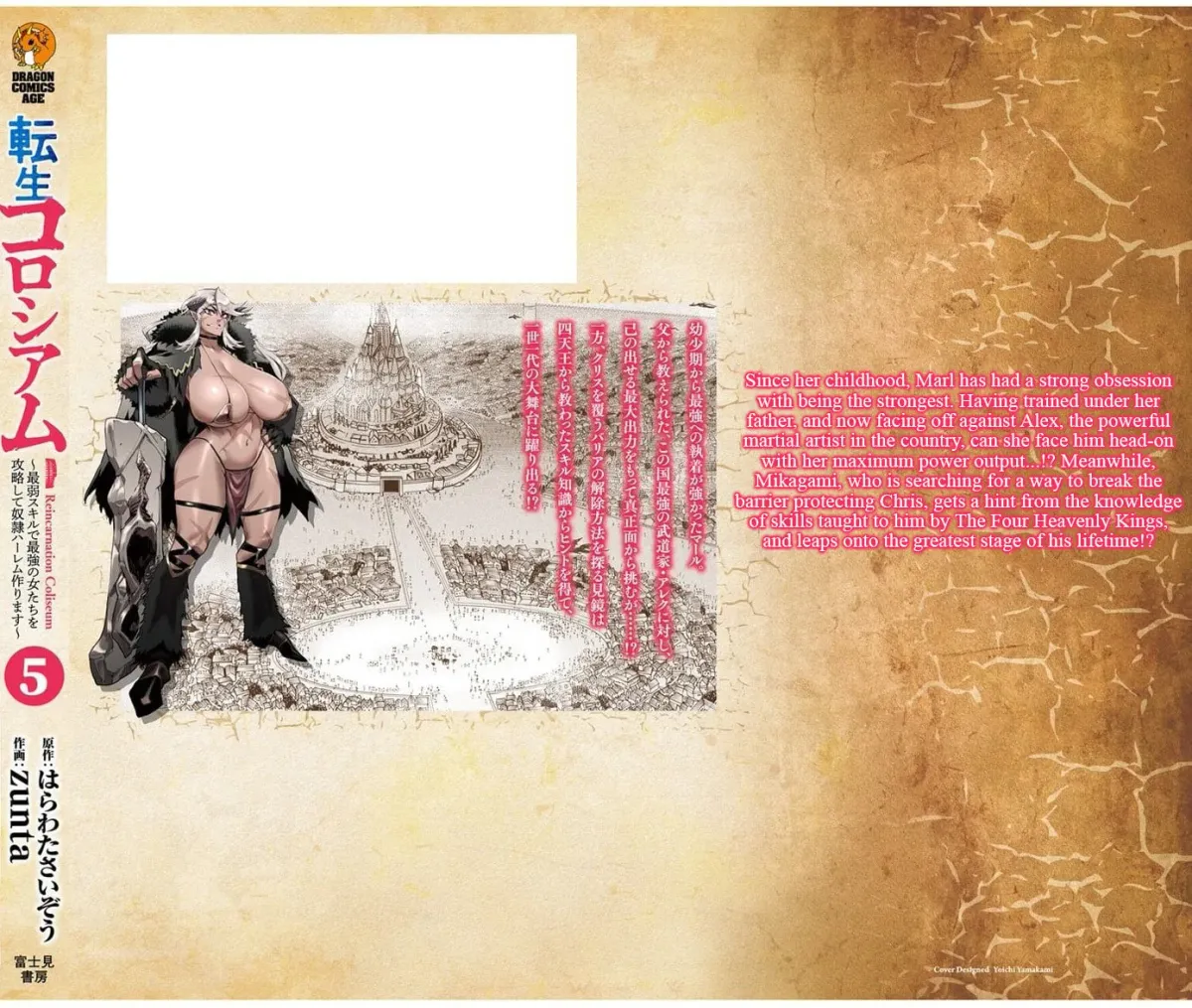 Reincarnation Colosseum Chapter 5.1 page 28 - 