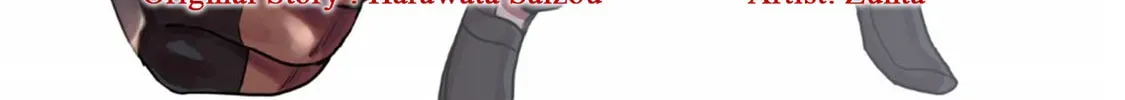 Reincarnation Colosseum Chapter 5.1 page 5 - 