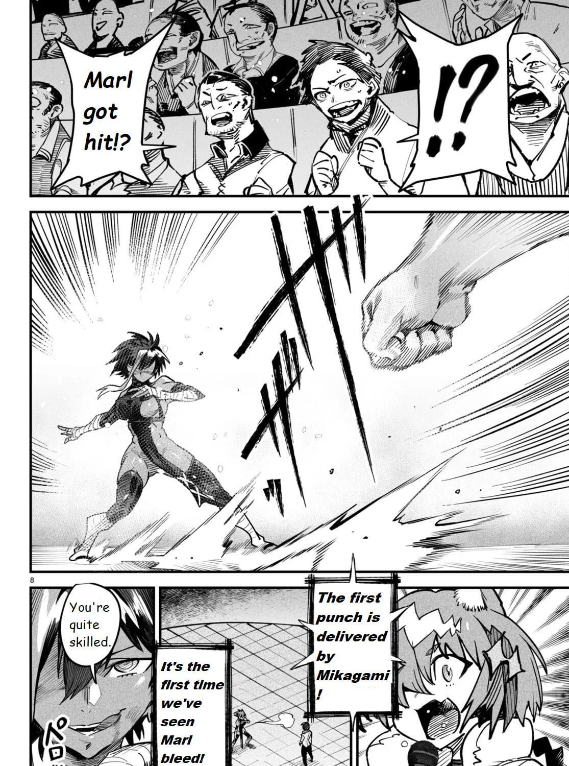 Reincarnation Colosseum Chapter 5 page 17 - 
