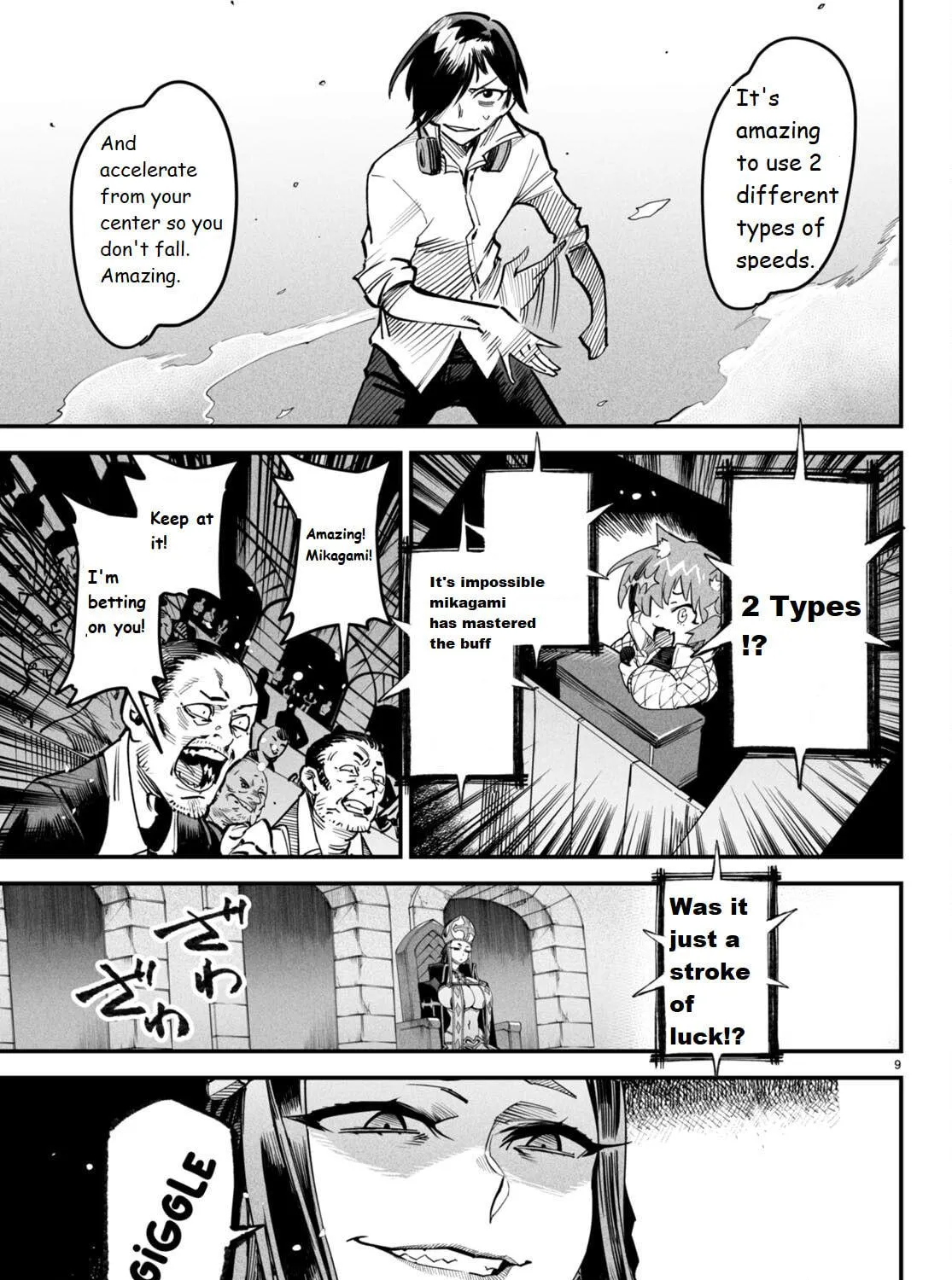 Reincarnation Colosseum Chapter 5 page 19 - 