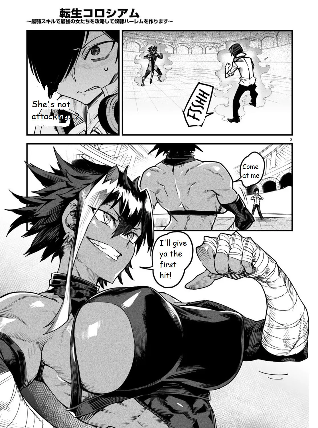 Reincarnation Colosseum Chapter 5 page 7 - 