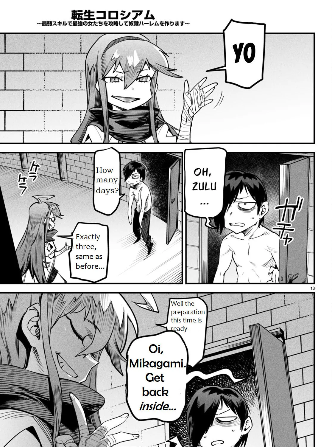 Reincarnation Colosseum Chapter 6 page 27 - 