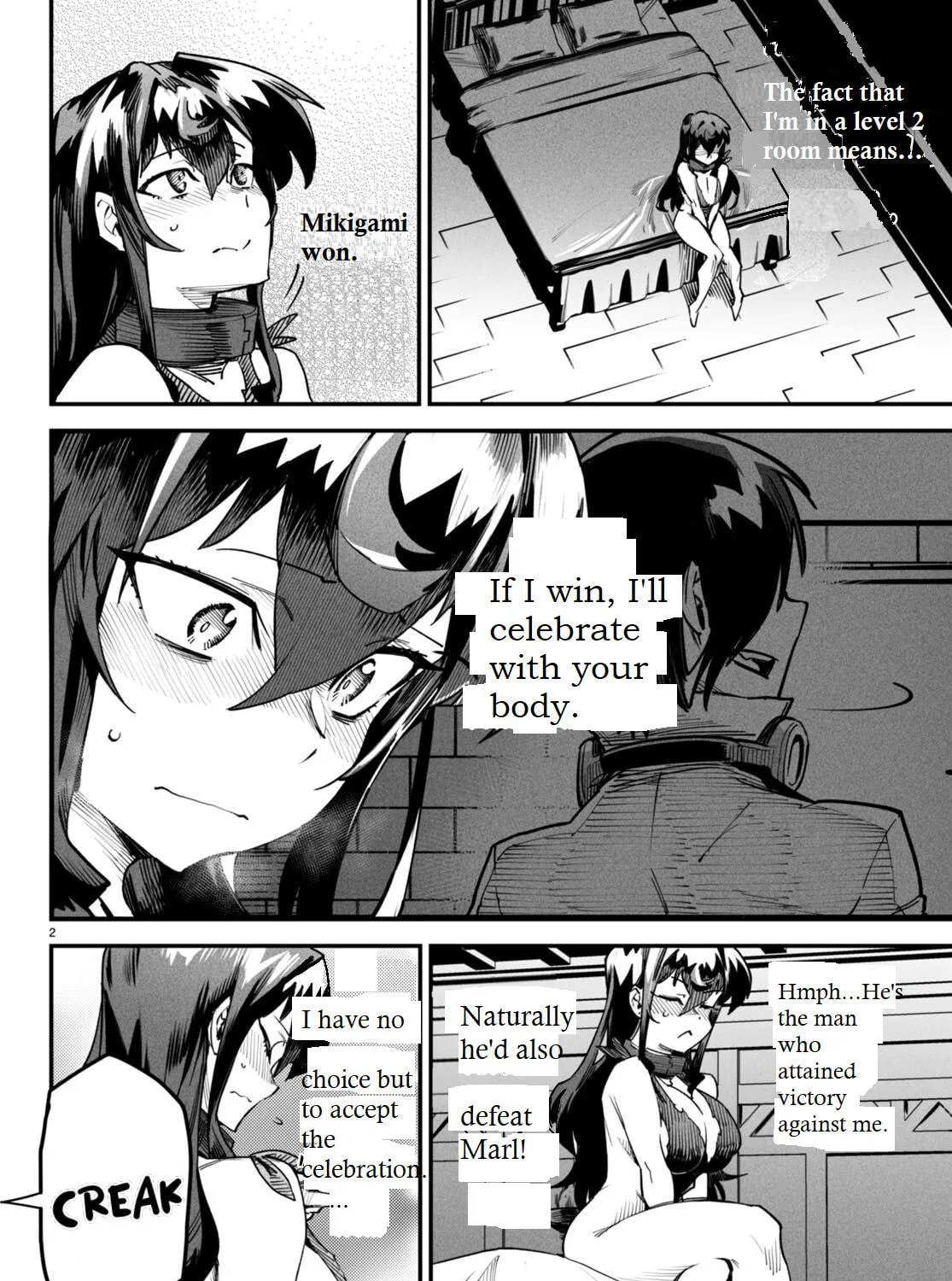 Reincarnation Colosseum Chapter 6 page 5 - 
