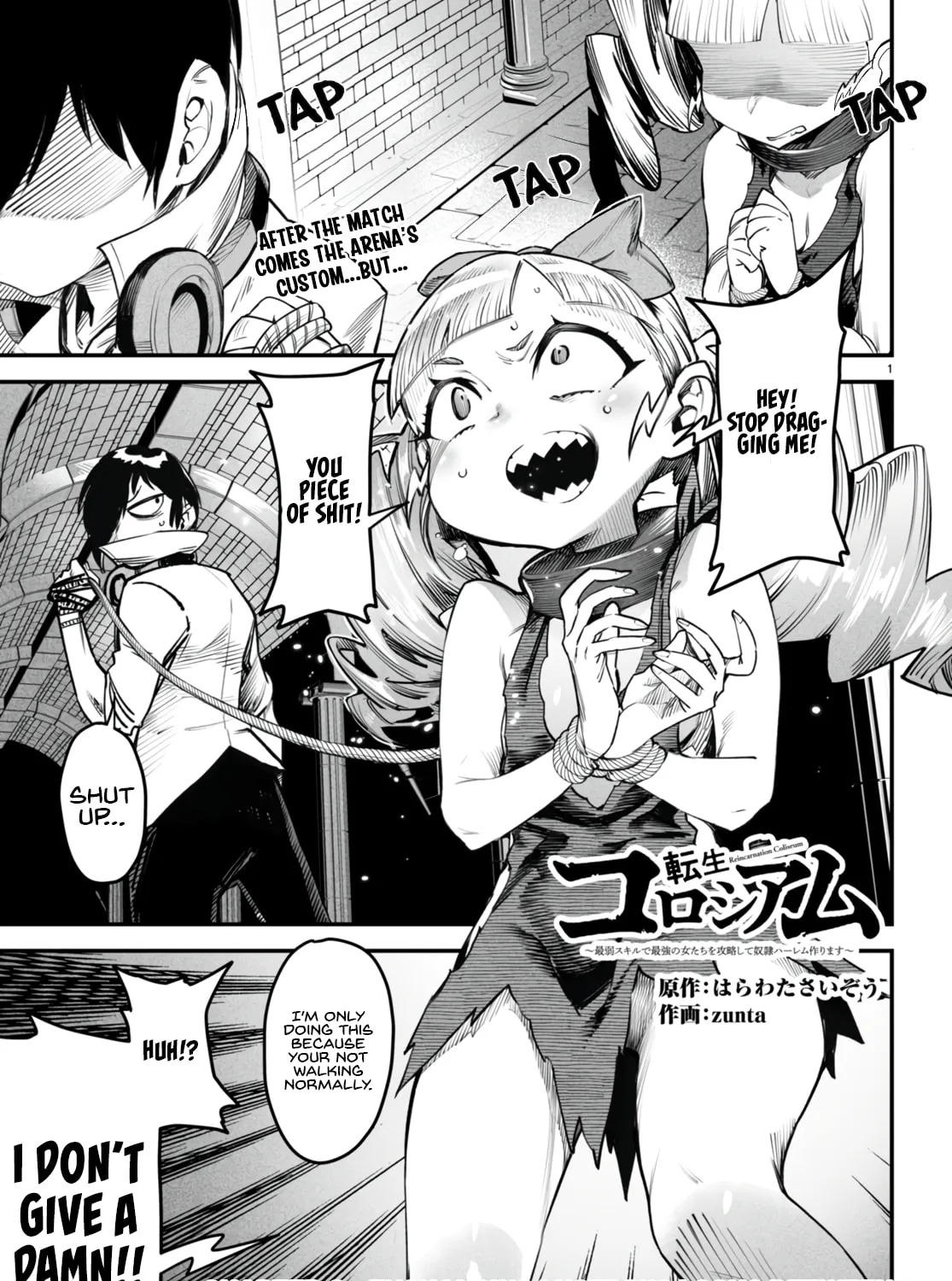Reincarnation Colosseum Chapter 9 page 2 - 