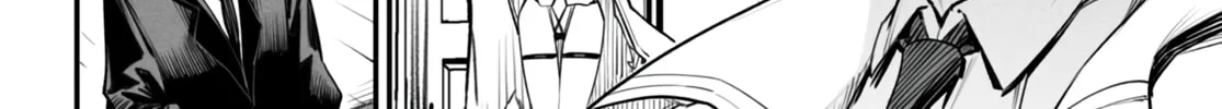 Reincarnation Colosseum Chapter 9 page 33 - 