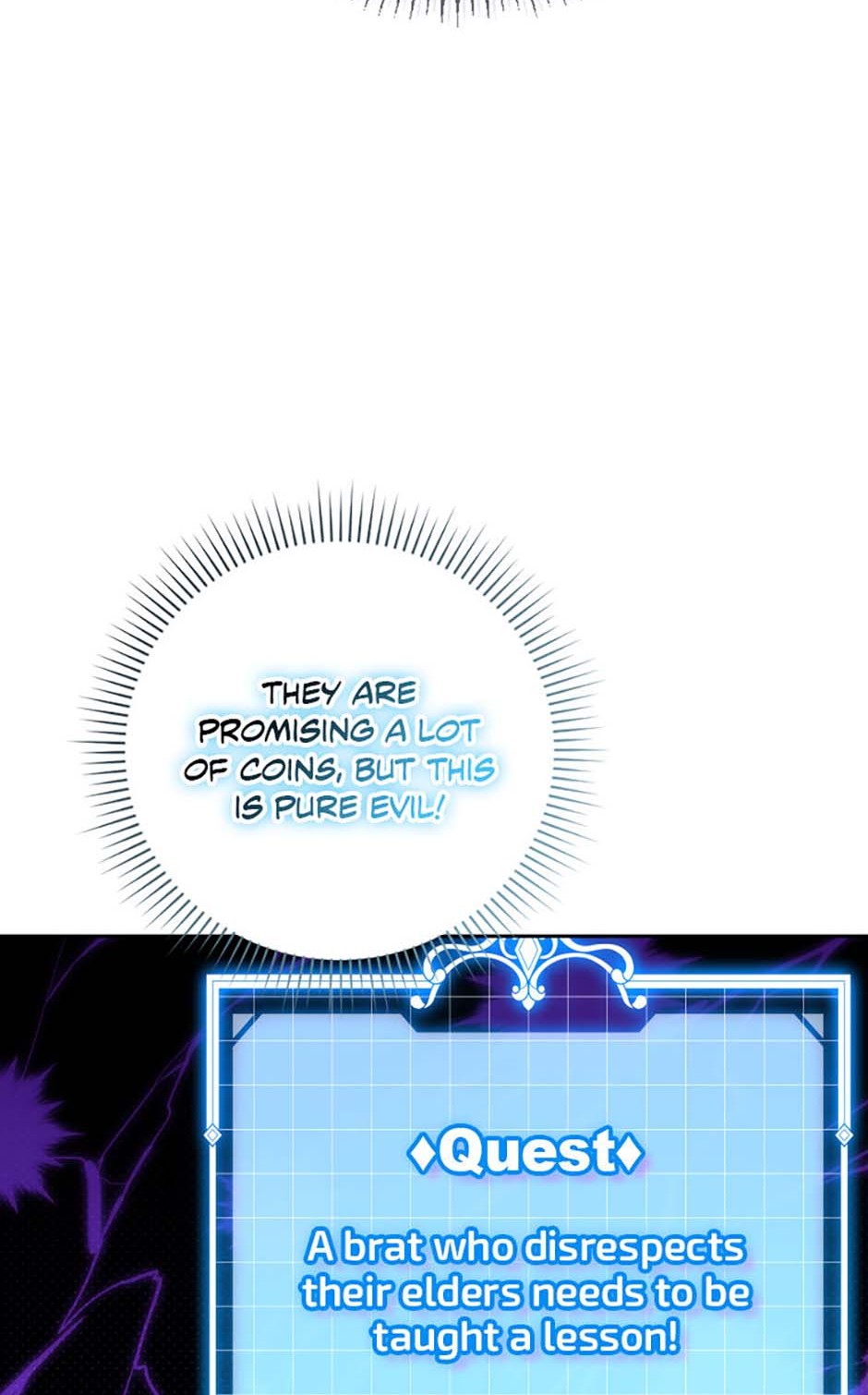Reincarnation Comes at a Price Chapter 16 page 3 - 