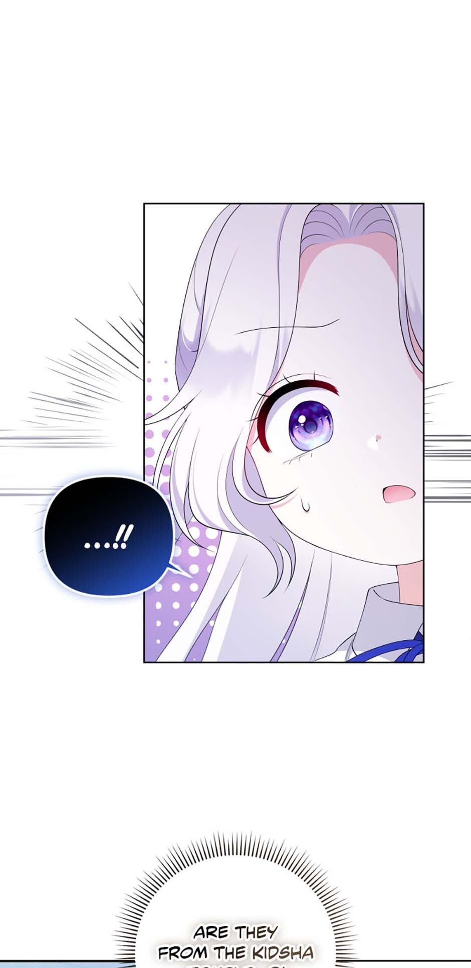Reincarnation Comes at a Price Chapter 18 page 22 - 