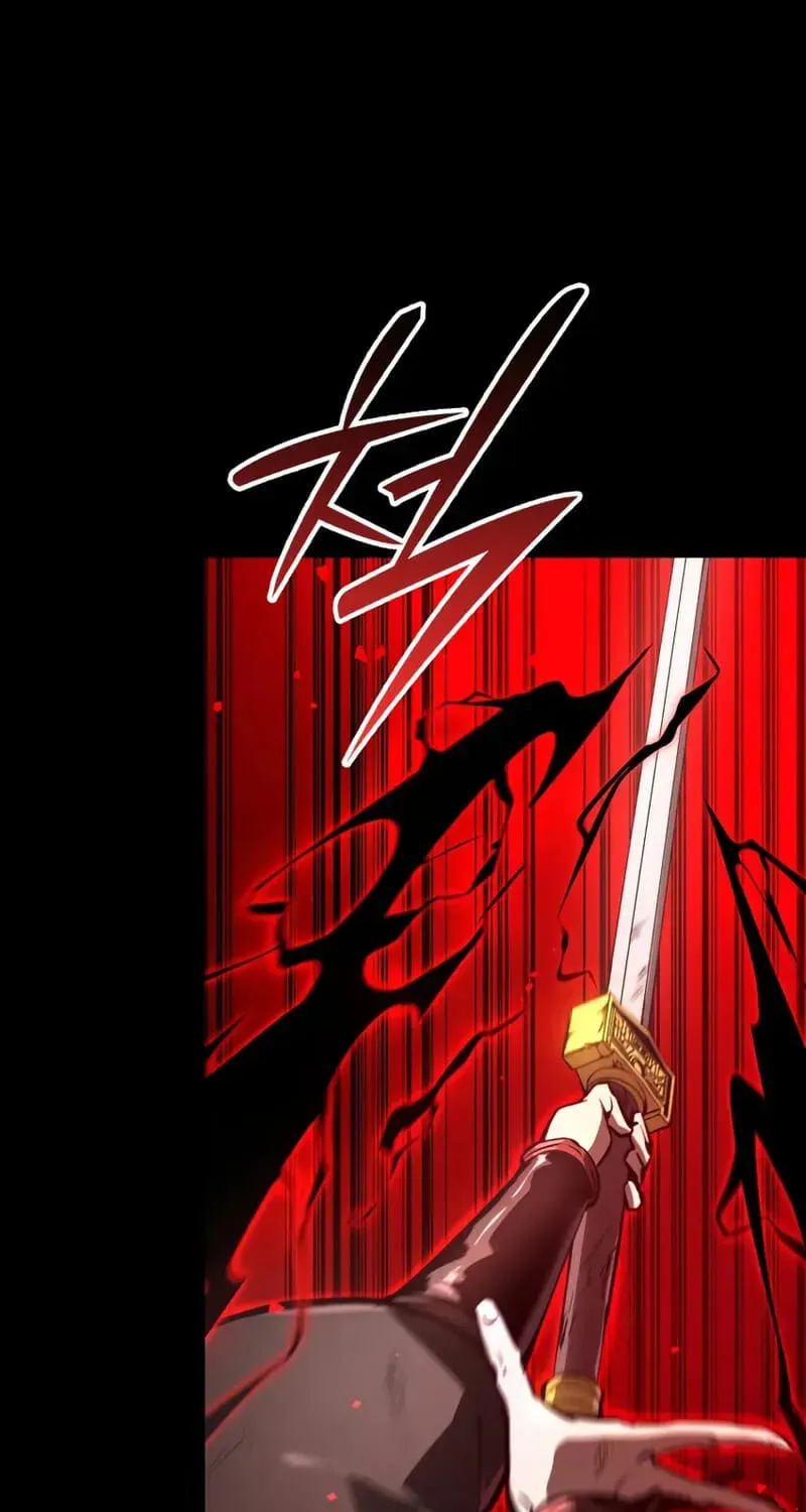 Reincarnation of the Divine Demon Chapter 1 page 110 - 