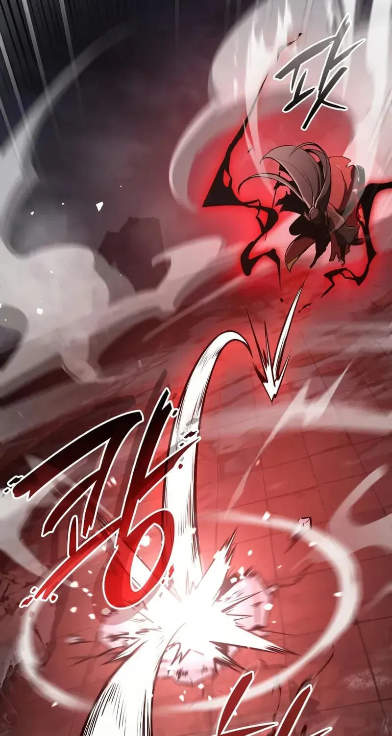 Reincarnation of the Divine Demon Chapter 1 page 116 - 