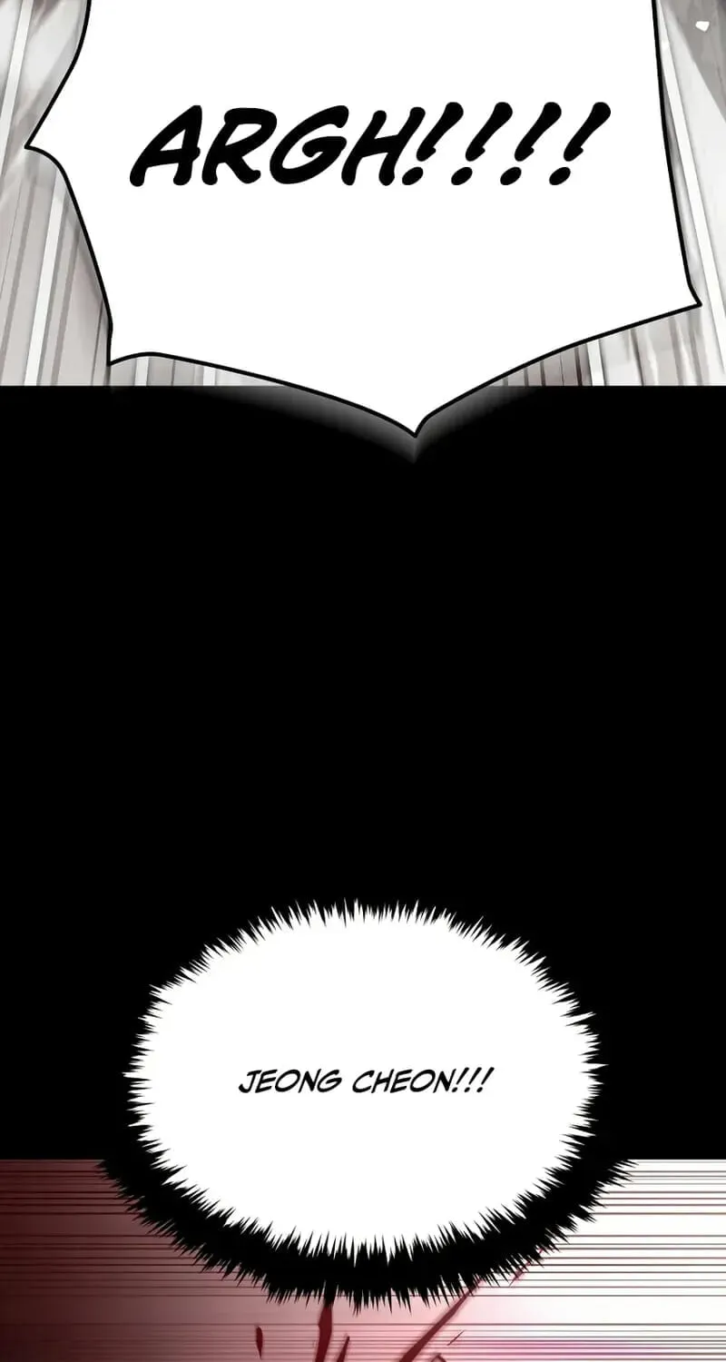 Reincarnation of the Divine Demon Chapter 1 page 118 - 