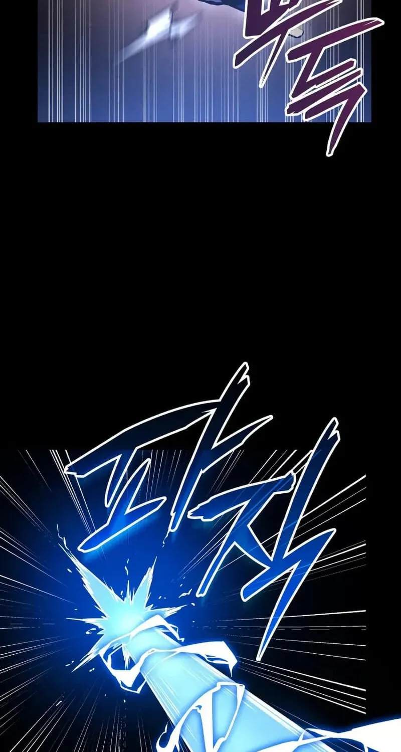 Reincarnation of the Divine Demon Chapter 1 page 122 - 