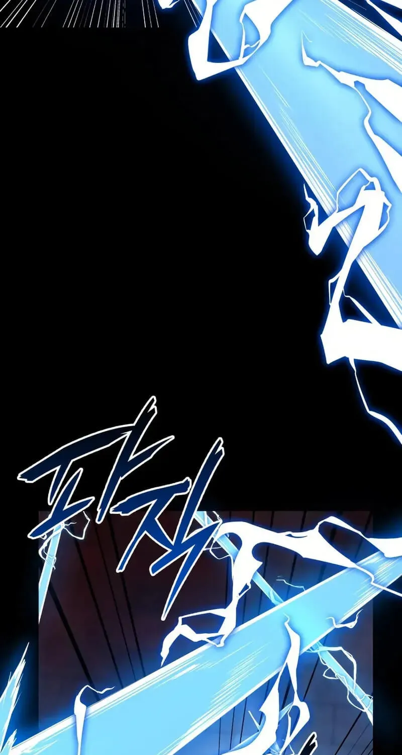Reincarnation of the Divine Demon Chapter 1 page 123 - 