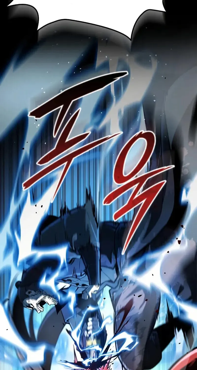 Reincarnation of the Divine Demon Chapter 1 page 130 - 