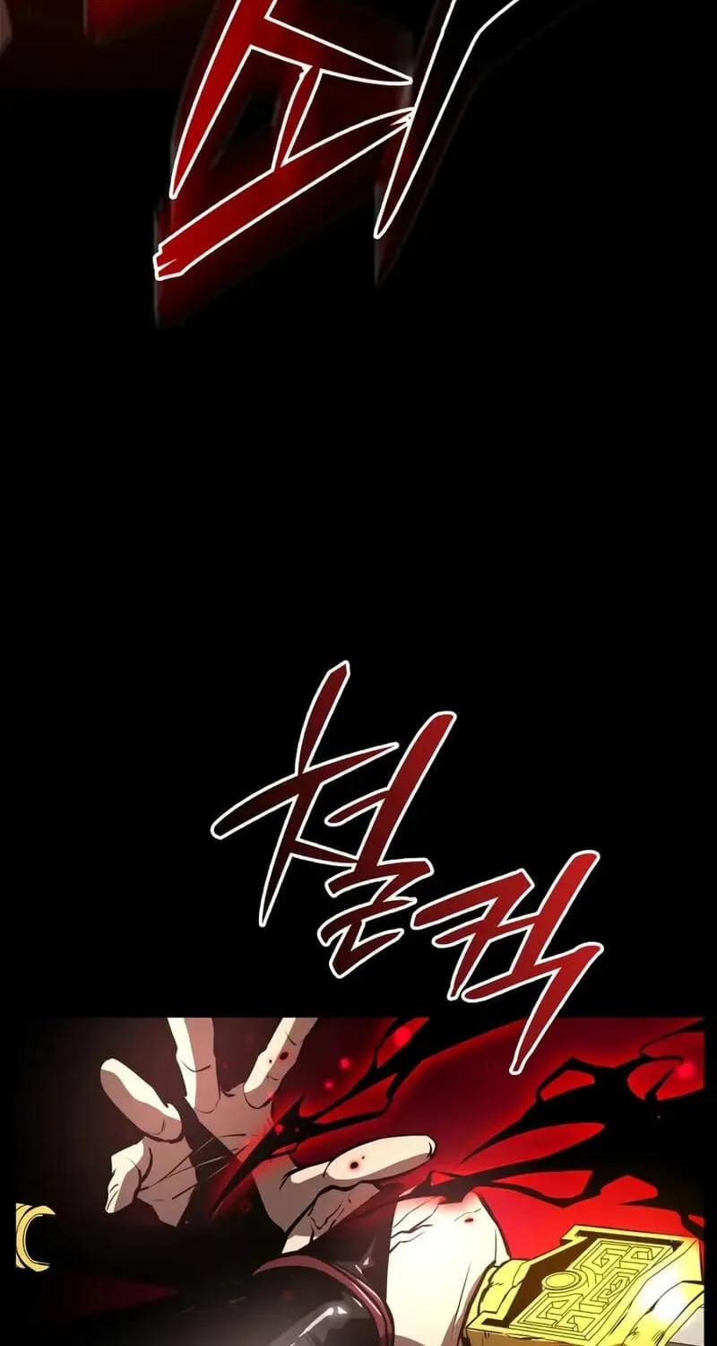 Reincarnation of the Divine Demon Chapter 1 page 148 - 