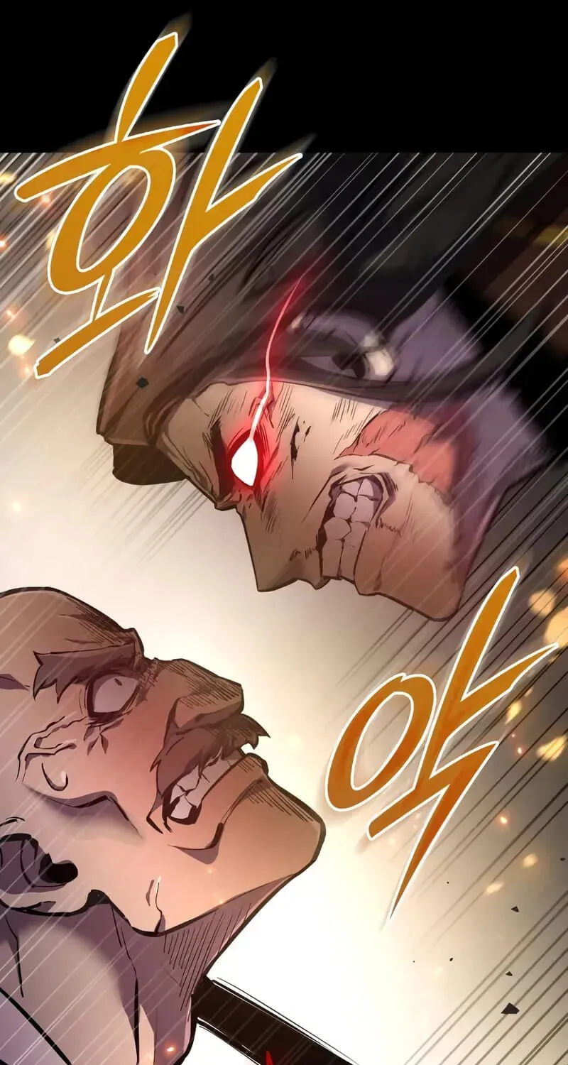 Reincarnation of the Divine Demon Chapter 1 page 16 - 