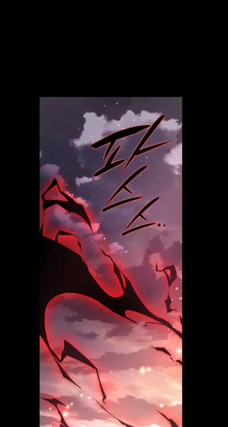 Reincarnation of the Divine Demon Chapter 1 page 160 - 