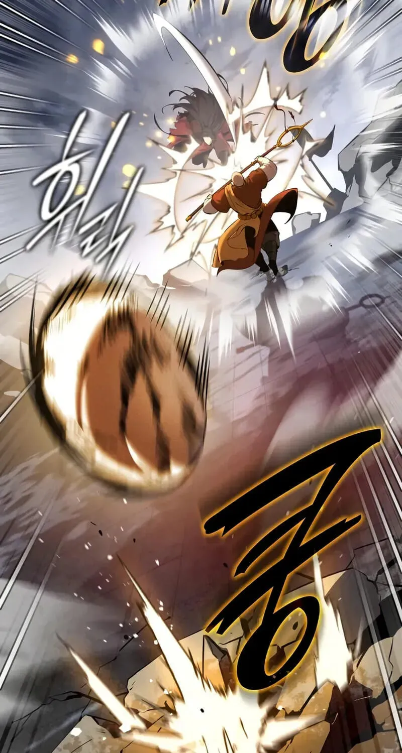 Reincarnation of the Divine Demon Chapter 1 page 18 - 