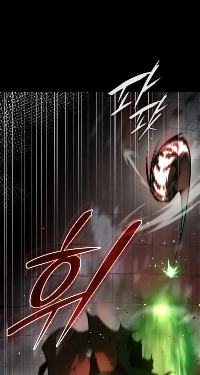 Reincarnation of the Divine Demon Chapter 1 page 27 - 