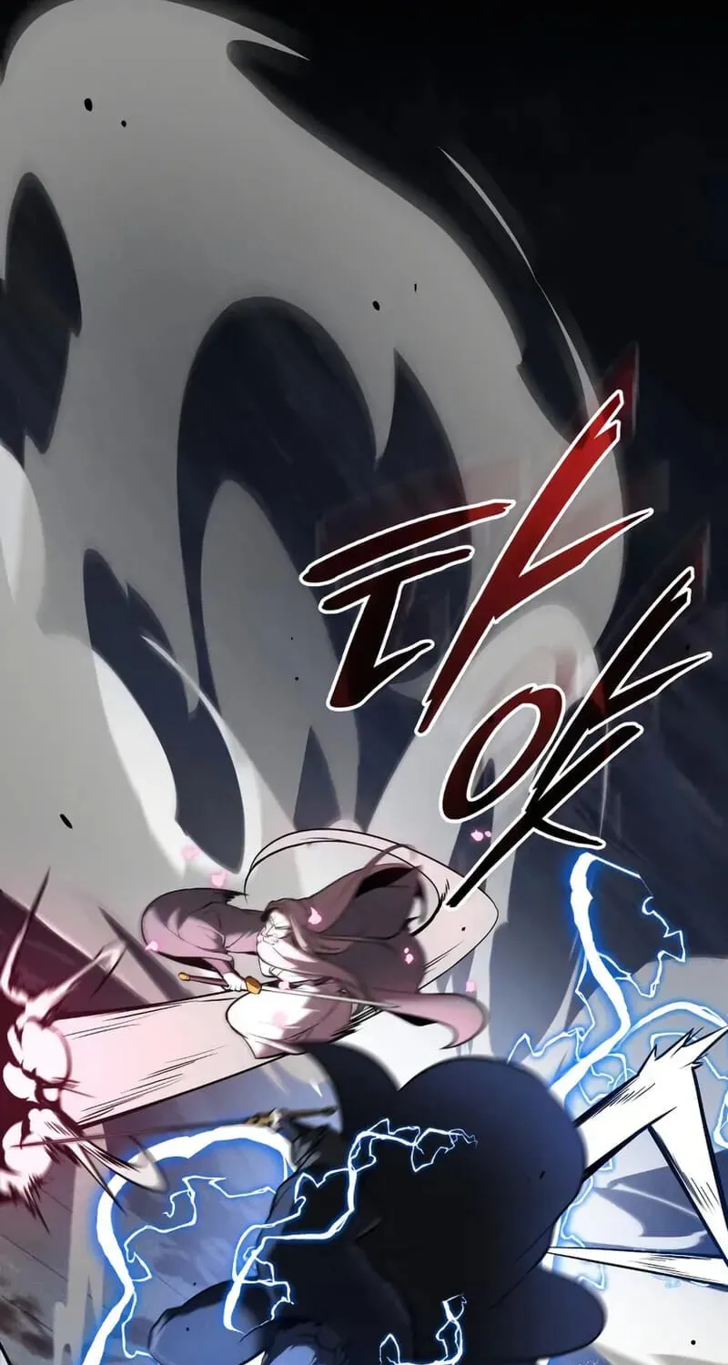 Reincarnation of the Divine Demon Chapter 1 page 36 - 