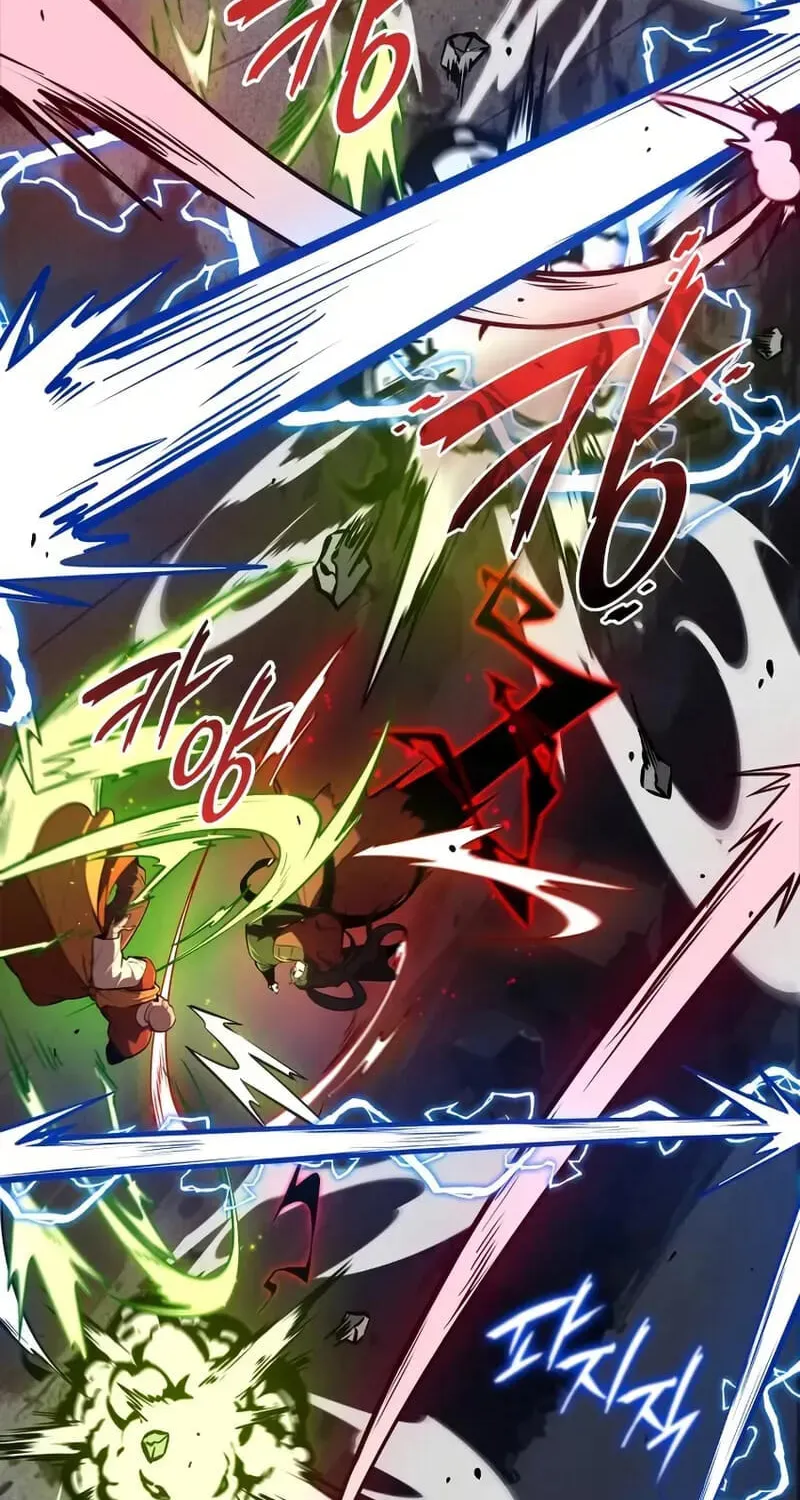 Reincarnation of the Divine Demon Chapter 1 page 39 - 