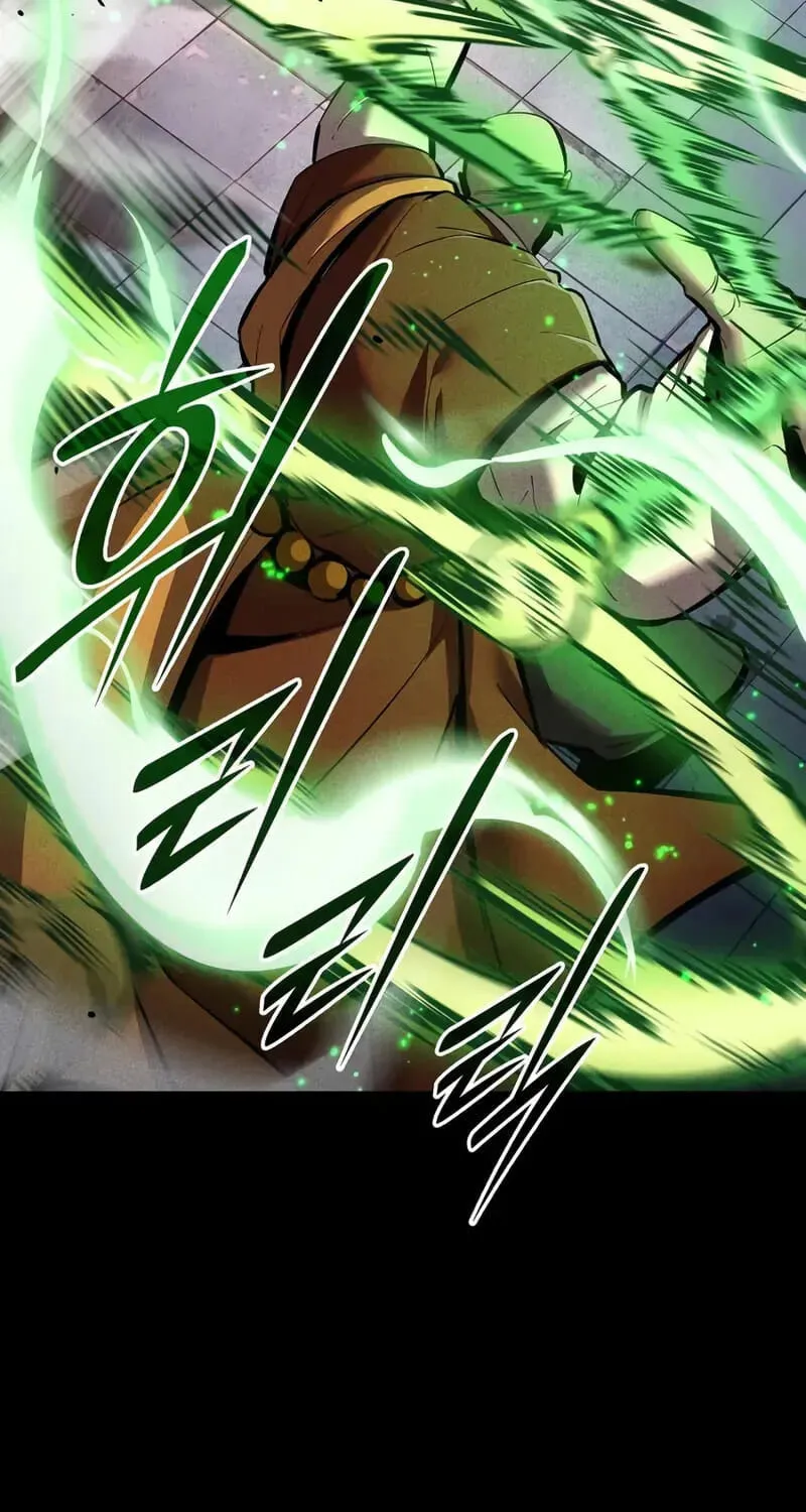 Reincarnation of the Divine Demon Chapter 1 page 49 - 