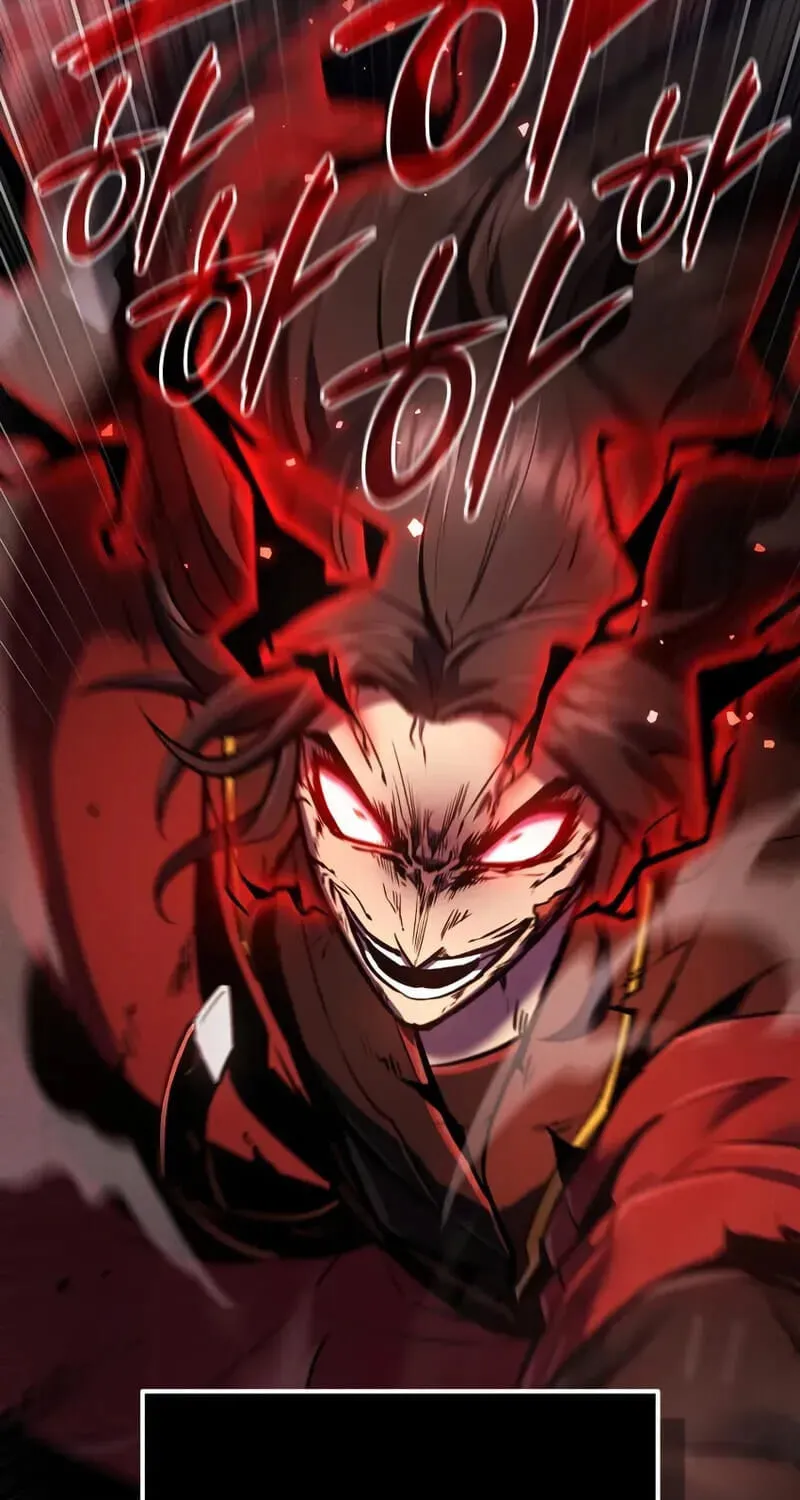 Reincarnation of the Divine Demon Chapter 1 page 71 - 