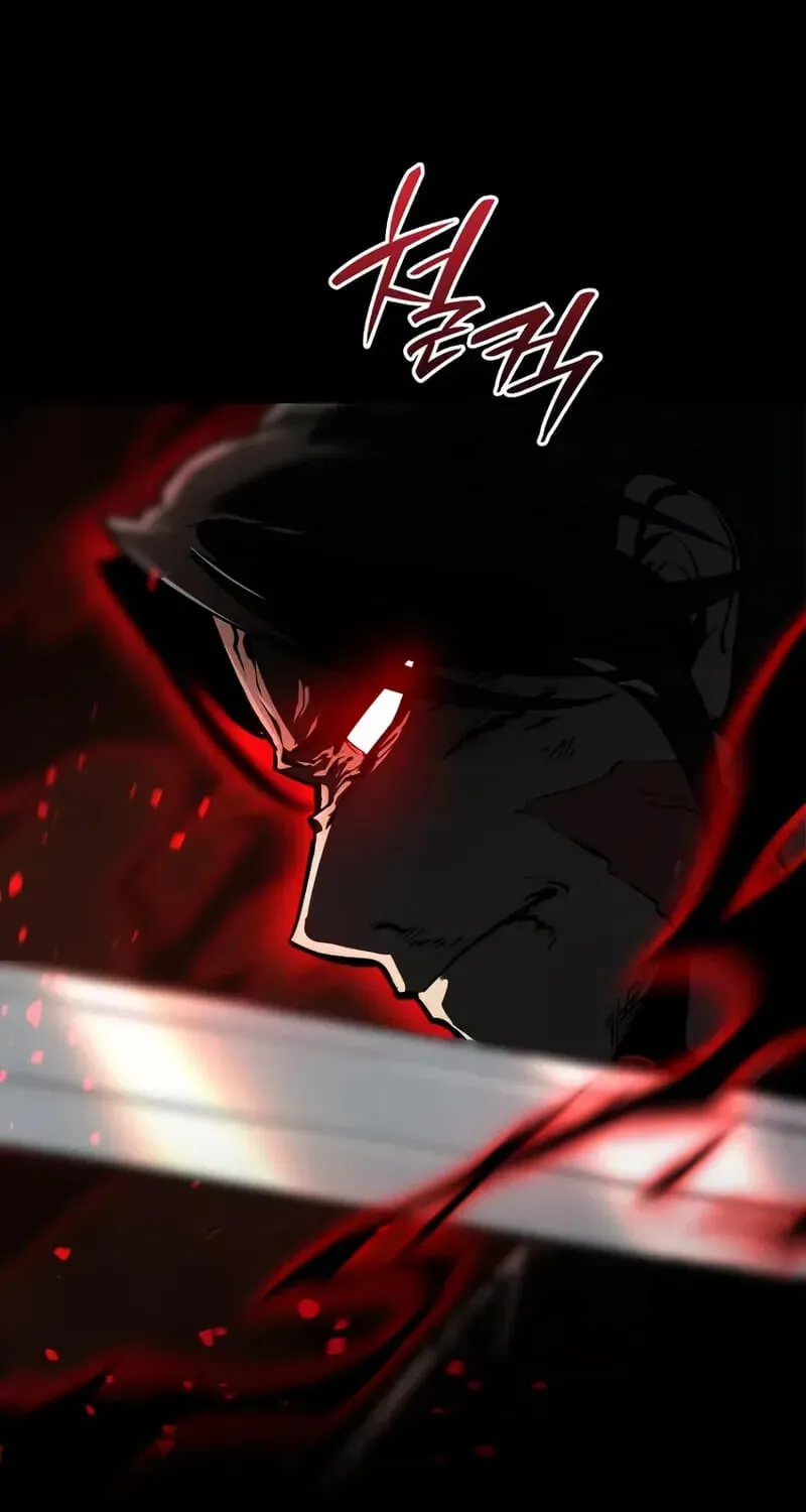Reincarnation of the Divine Demon Chapter 1 page 91 - 