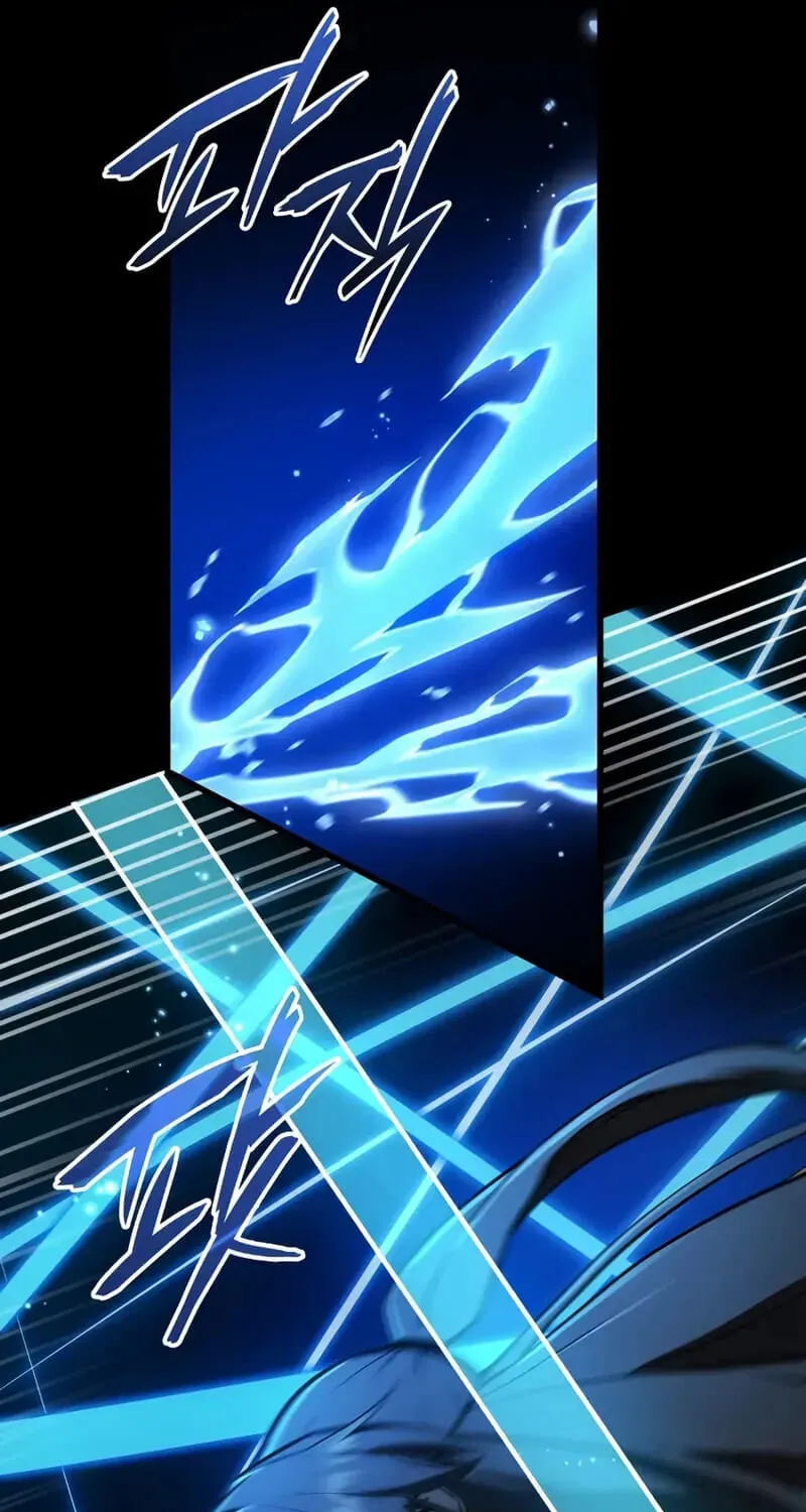 Reincarnation of the Divine Demon Chapter 1 page 99 - 