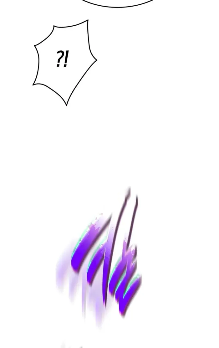 Reincarnation of the Divine Demon Chapter 10 page 61 - 