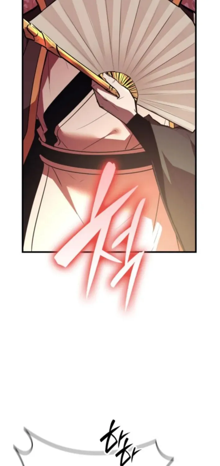 Reincarnation of the Divine Demon Chapter 11 page 44 - 
