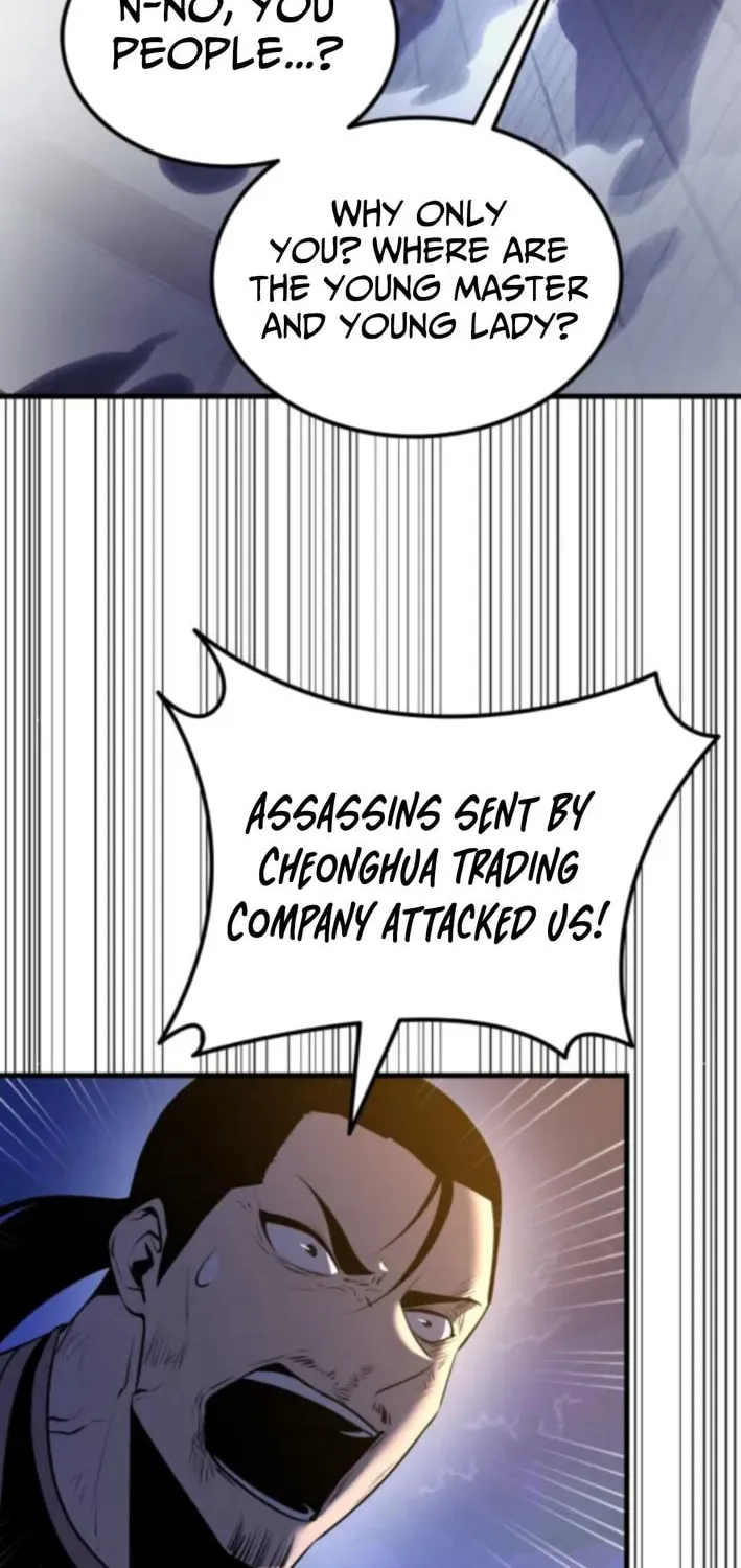 Reincarnation of the Divine Demon Chapter 12 page 23 - 