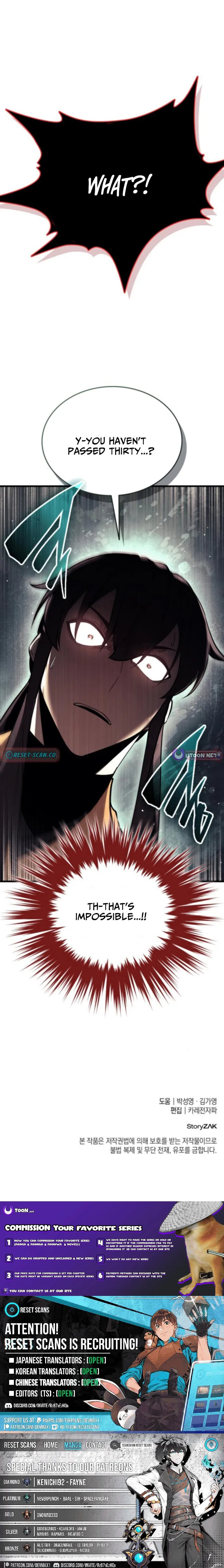 Reincarnation of the Divine Demon Chapter 14 page 14 - 