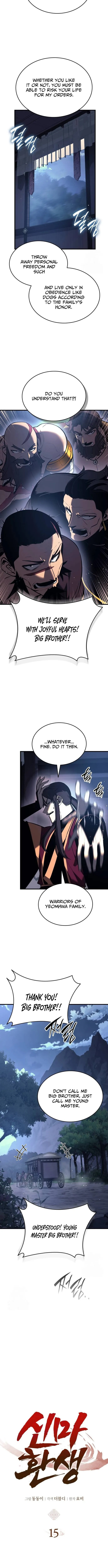Reincarnation of the Divine Demon Chapter 15 page 3 - 