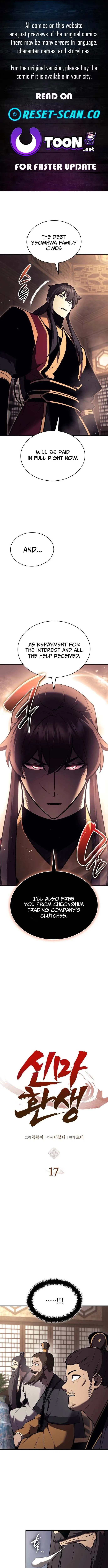 Reincarnation of the Divine Demon Chapter 17 page 1 - 