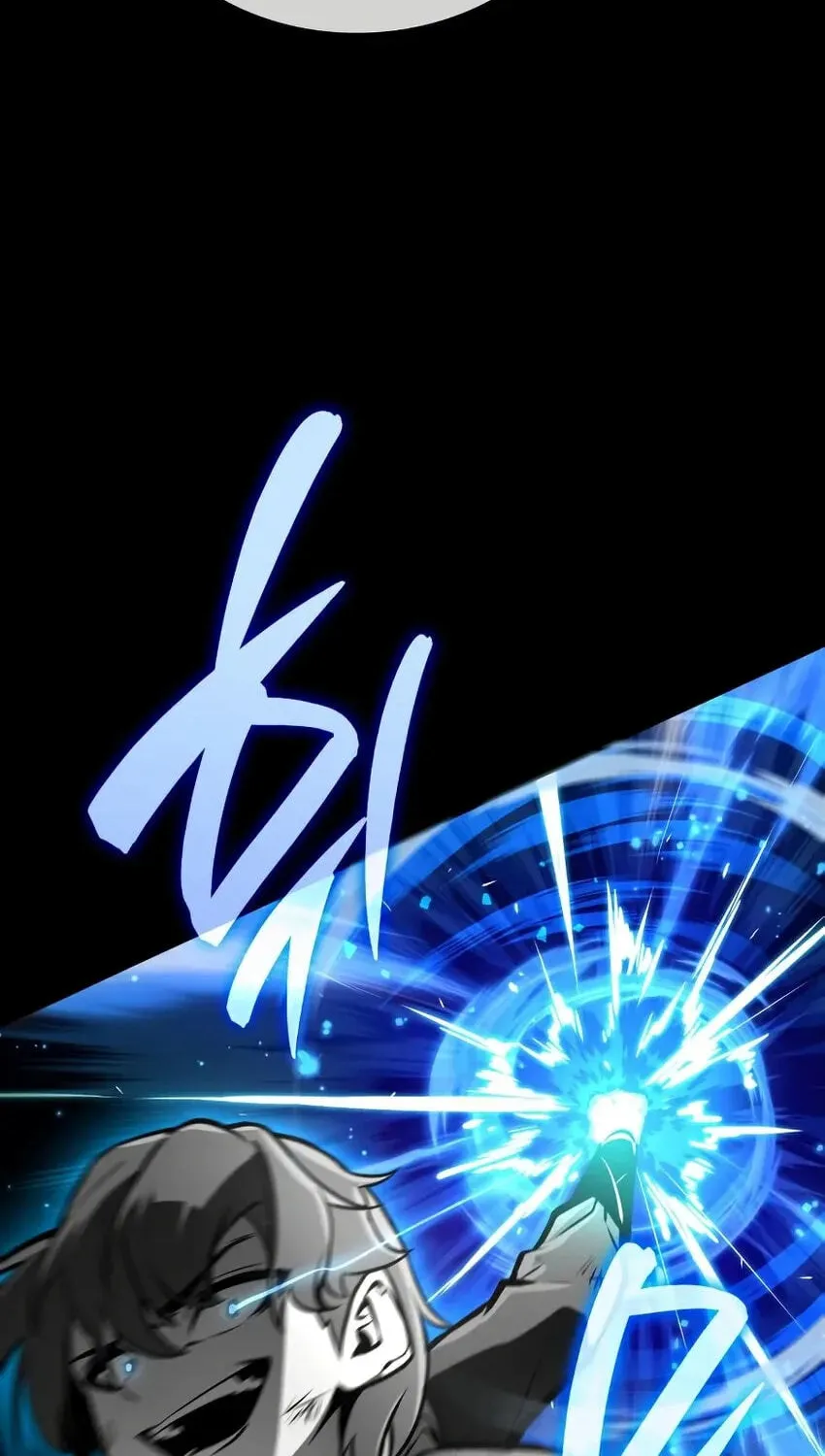 Reincarnation of the Divine Demon Chapter 2 page 102 - 