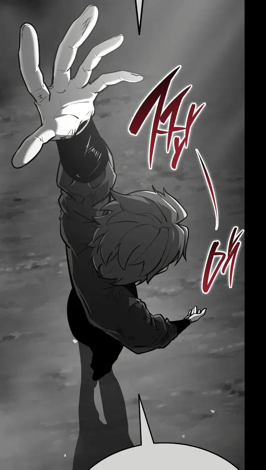 Reincarnation of the Divine Demon Chapter 2 page 116 - 