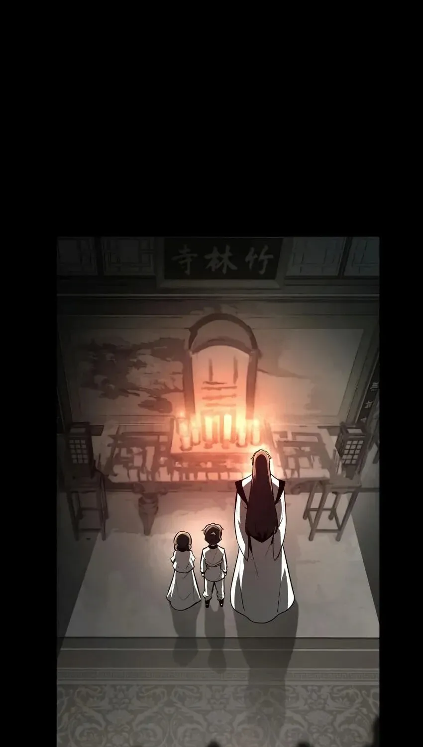 Reincarnation of the Divine Demon Chapter 2 page 149 - 