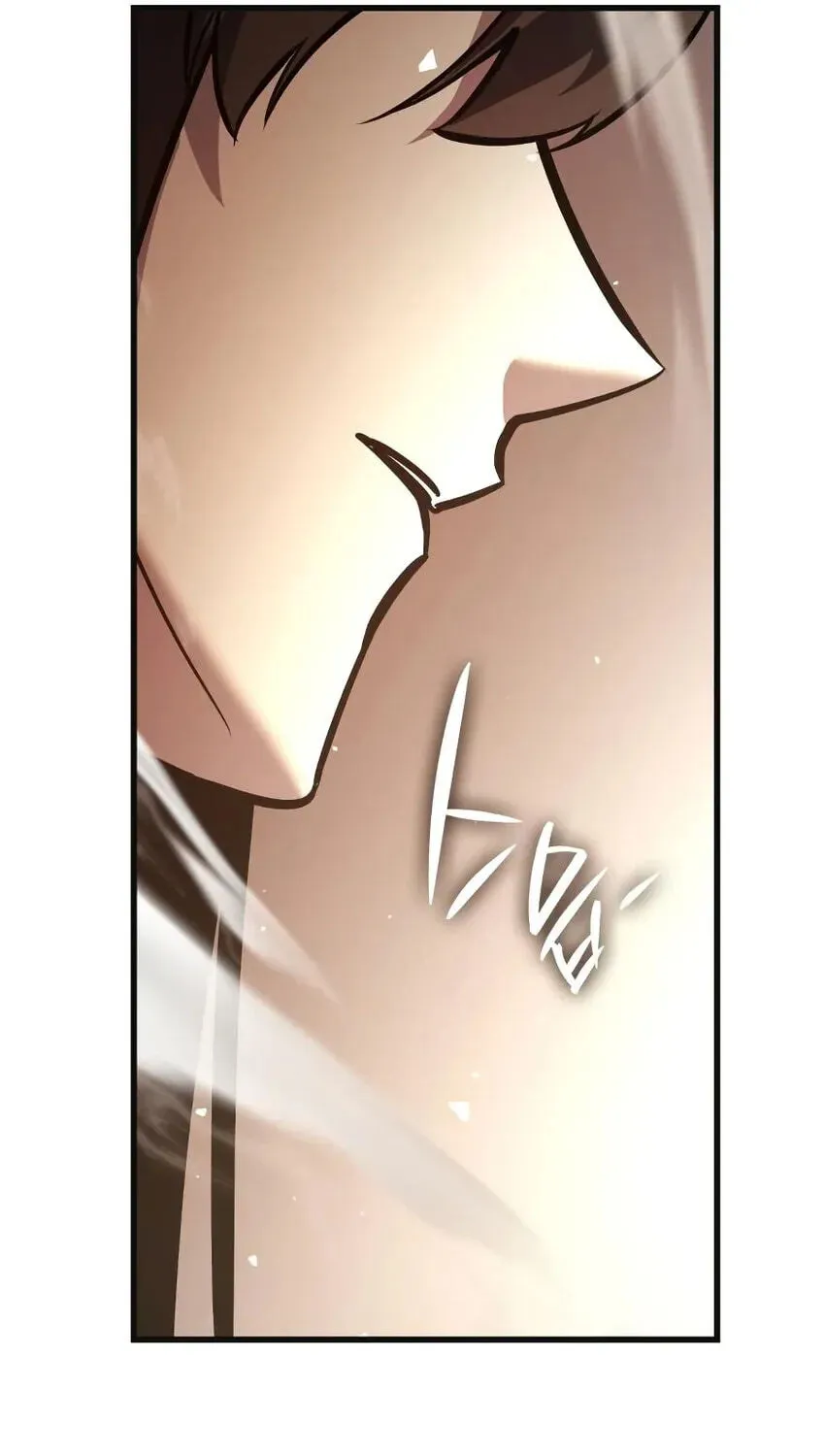 Reincarnation of the Divine Demon Chapter 2 page 193 - 