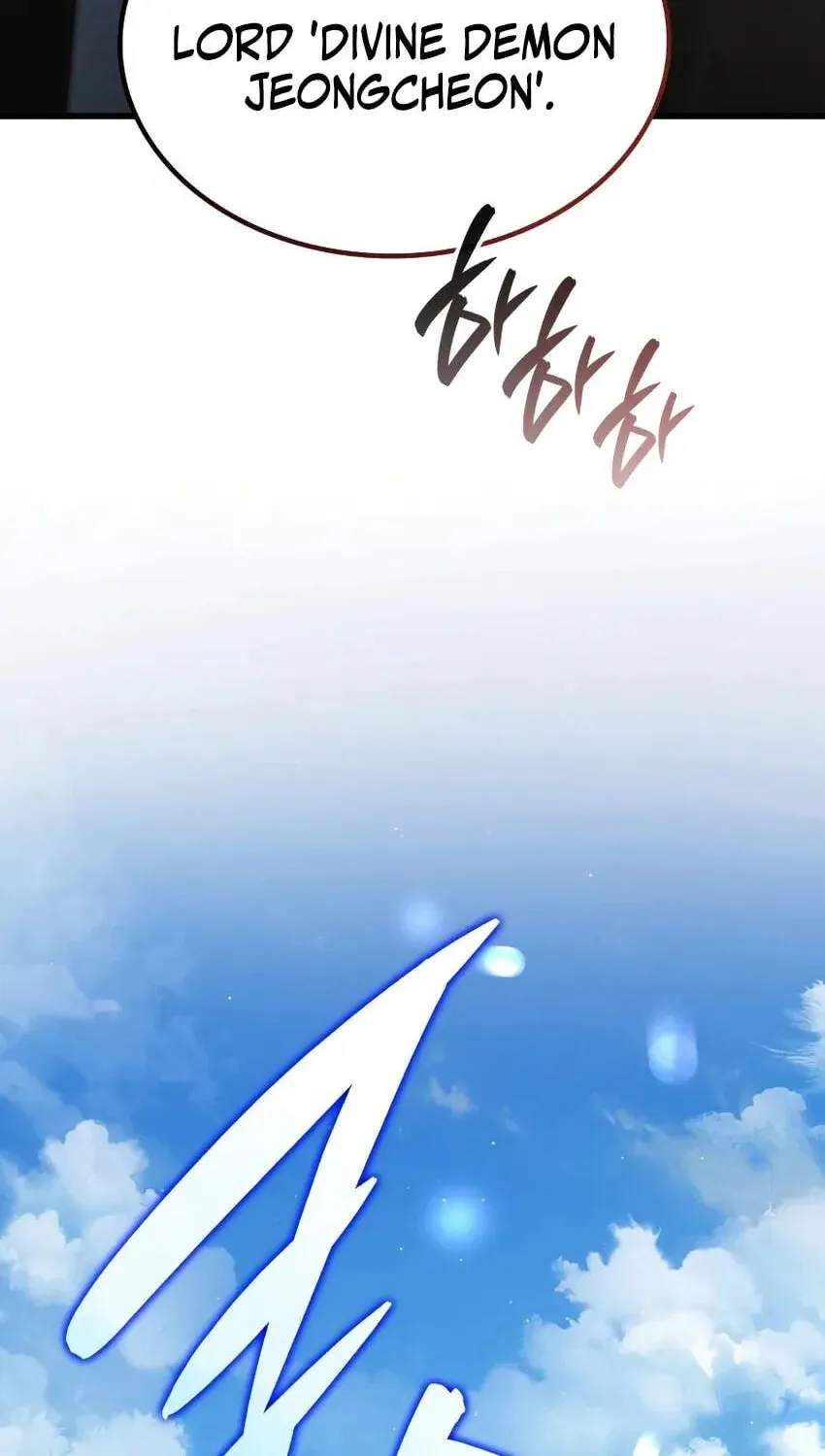 Reincarnation of the Divine Demon Chapter 2 page 22 - 