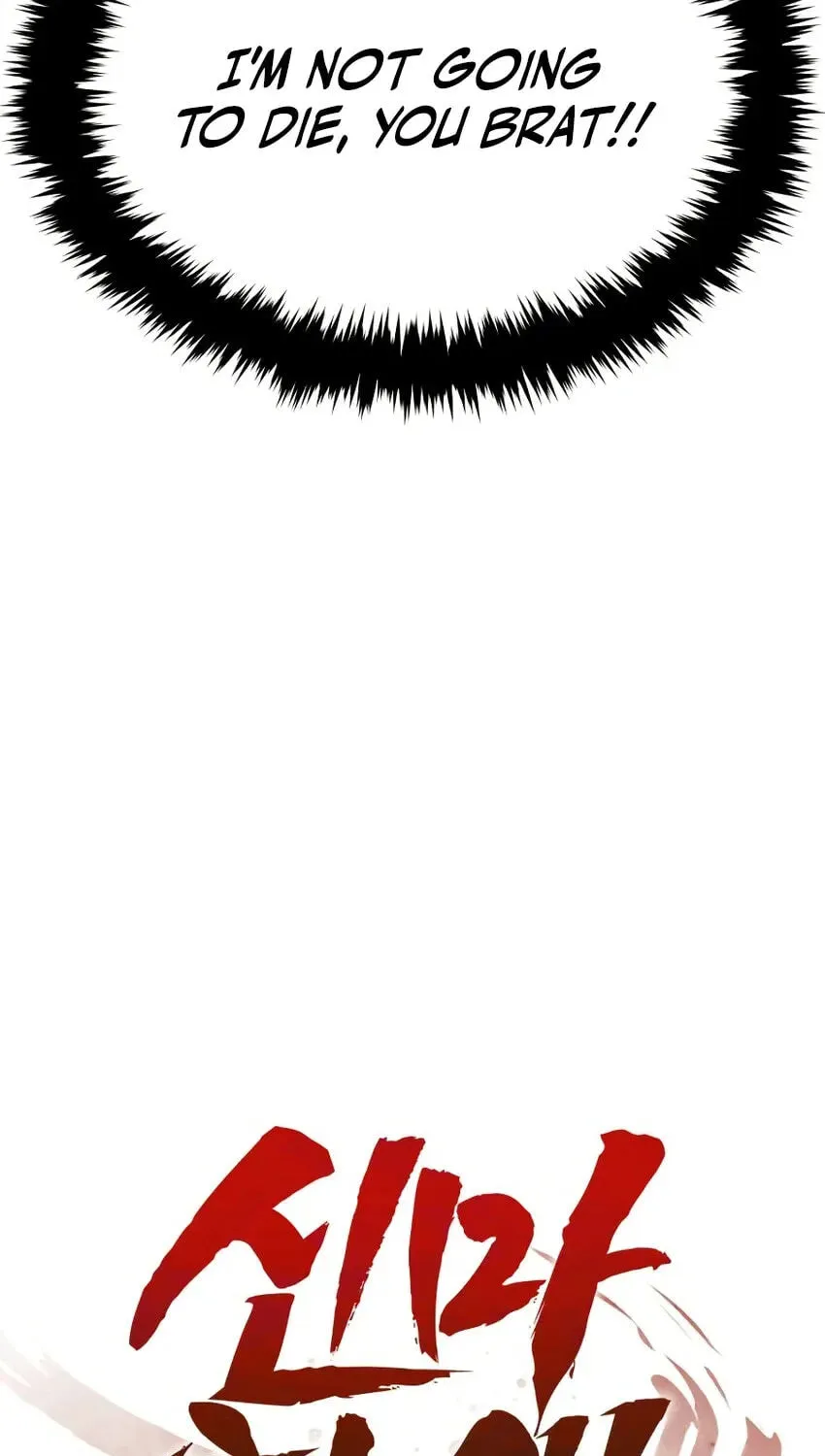 Reincarnation of the Divine Demon Chapter 2 page 234 - 