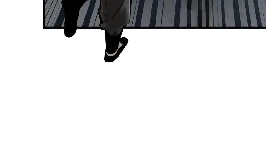 Reincarnation of the Divine Demon Chapter 2 page 47 - 