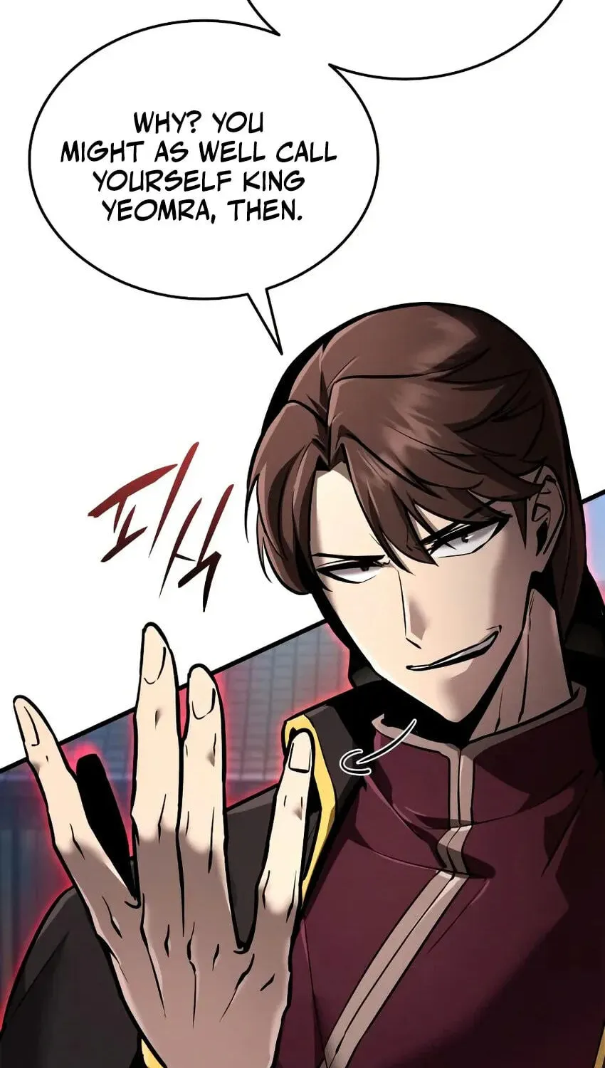 Reincarnation of the Divine Demon Chapter 2 page 6 - 